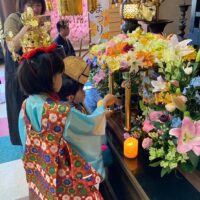 松山市仏教会　花まつり　２０２４年