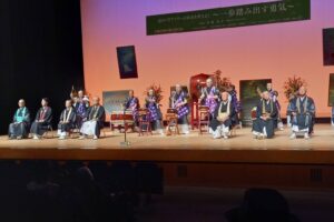 松山市仏教会主催の特別講演会